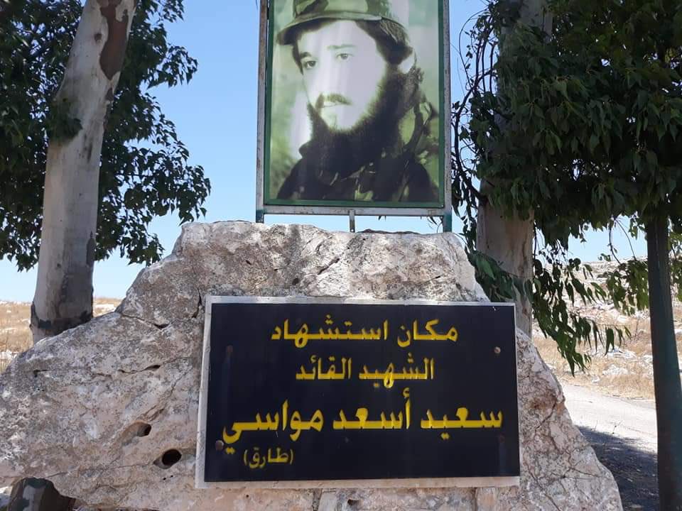 Jamalchaiito1's tweet photo. سعيد مواسي كان صاحب الطلقة الأولى في خلدة عام ١٩٨٢ 
وكانت طلقته الاخيرة في ميس الجبل في ١/١/١٩٨٦ 
#طارق_بطل_خلدة https://t.co/lXF68CCaso