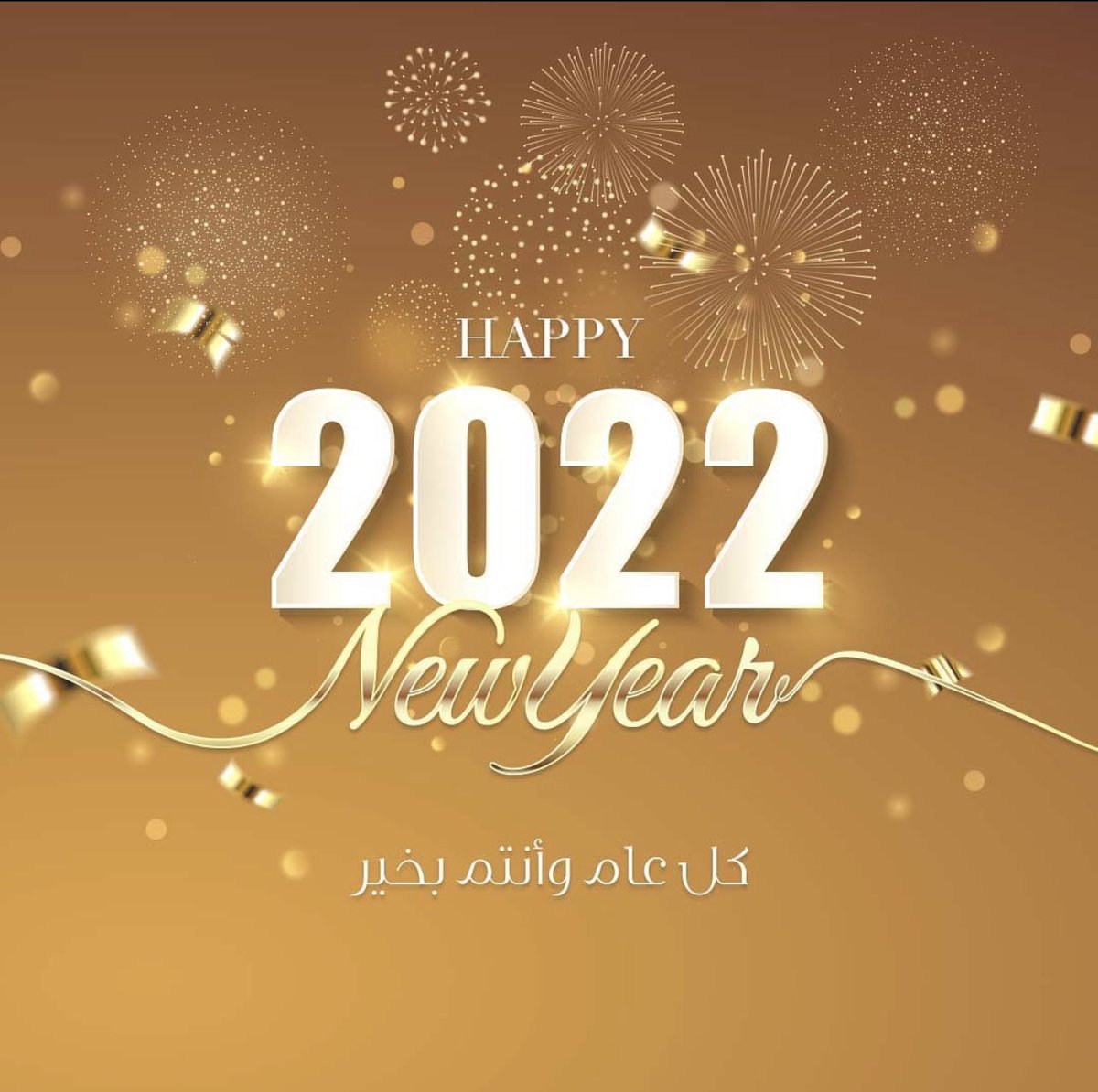 Knowledge Beam tweet media