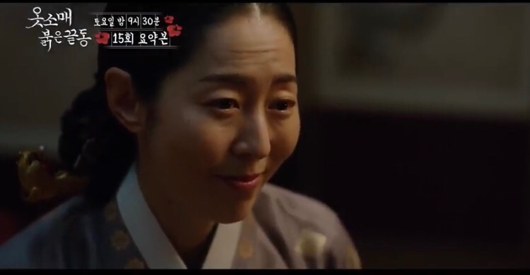 Minat_2's tweet photo. 하..
행복해지렴
#옷소매붉은끝동 https://t.co/iQ1f0DECJU