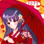 2022/01/02