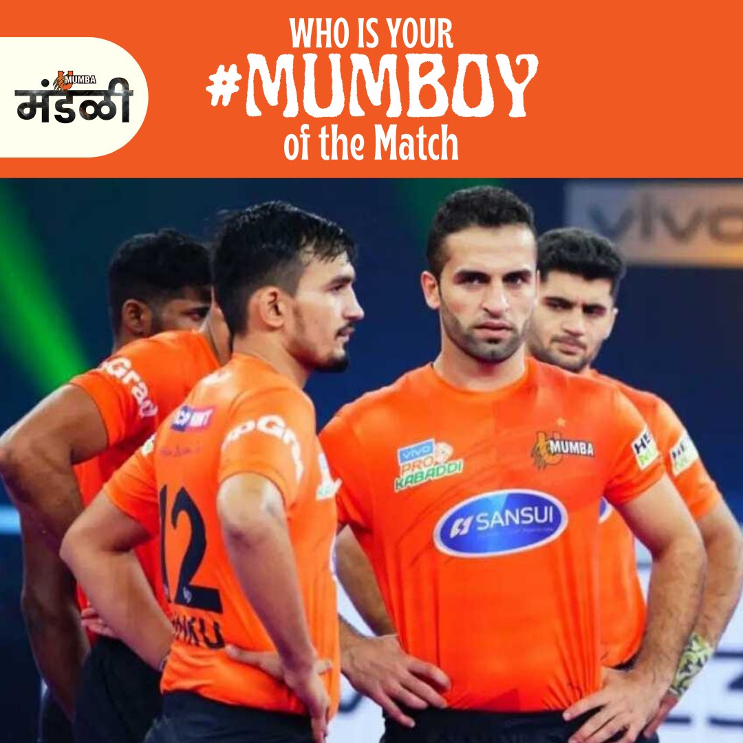 It was a thriller 🤯💥

A special appreciation to our defence 👏🤗

So mandali who do you think played like a Yoddha in this match ? 👊

Tell us your #Mumboy (player) of the match 👇

#MUMvUP | #UMumba | #MandalAabhaariAhe | #Mumboys | #WeAreMumba | #WeAreMumbai |