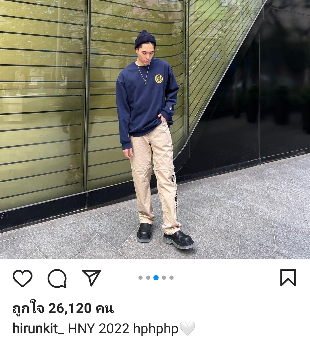 rainyshappy's tweet photo. 1.01.65 เริ่มต้นปีด้วยความแฮปปี้ 🤍 ที่เลือกเสื้อตัวนี้เป็นของขวัญเพราะอยากให้น้องมีแต่รอยยิ้มและความสุข แต่ให้ช้ามากเลยพึ่งถึงมือเจ้าเด็ก ดีใจที่หยิบมาใส่ปีใหม่ ขอให้ปีนี้มีแต่ความสุขสมหวัง hphphp ยาวๆ ไปเลยนะ 🤍 https://t.co/hhBvNzAdUX