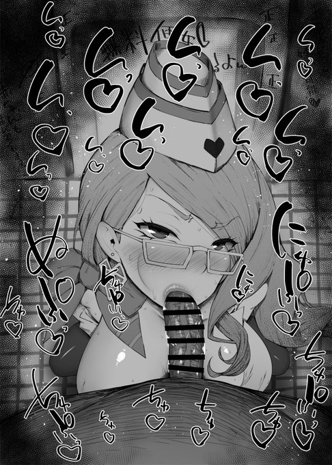 おはフェラ☀️カルデアふぇらちお便女528号「闇のコヤンスカヤ」 