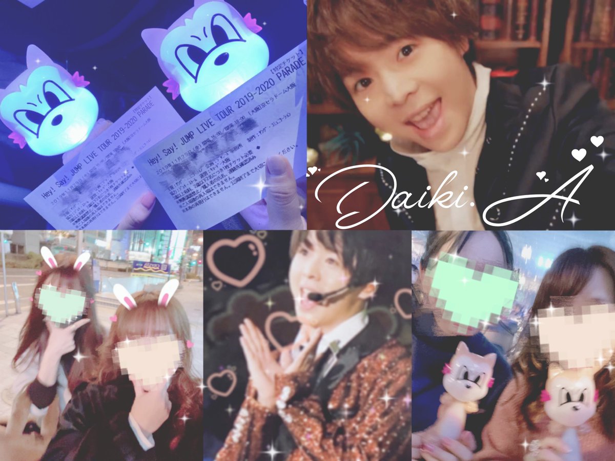 tg__arok's tweet photo. ♡ 有岡大貴 ♡
#over25なJUMP担繋がろうキャンペーンてことでRTくれたらお迎えいきます #over25なJUMP担と繋がりたい #over20なJUMP担繋がろうキャンペーンてことでRTくれたらお迎えいきます #over20なjump担と繋がりたい https://t.co/1qDQpI6hgG