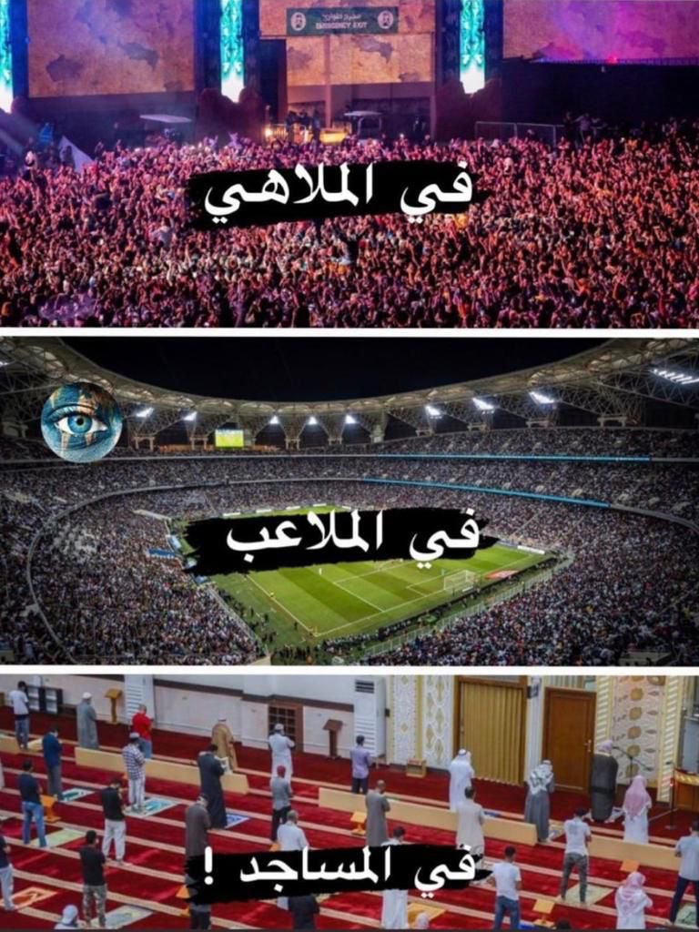 modhi_alo's tweet photo. للأمانه شئ يعور القلب يا حسافه يا حسافه ياحسافه 💔💔💔 #الملك_سلمان_86_سنه #المملكة_العربية_السعودية #الكويت #مجلس_التعاون_الخليجي  #رتويت_للتغريدة https://t.co/vPmqKpceWb
