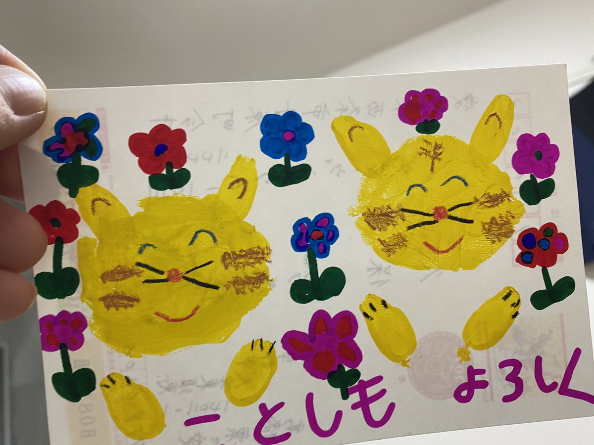 tencho_6_'s tweet photo. これだけで前年はちゃらになる☺️☺️ https://t.co/qD4Yfwpf87