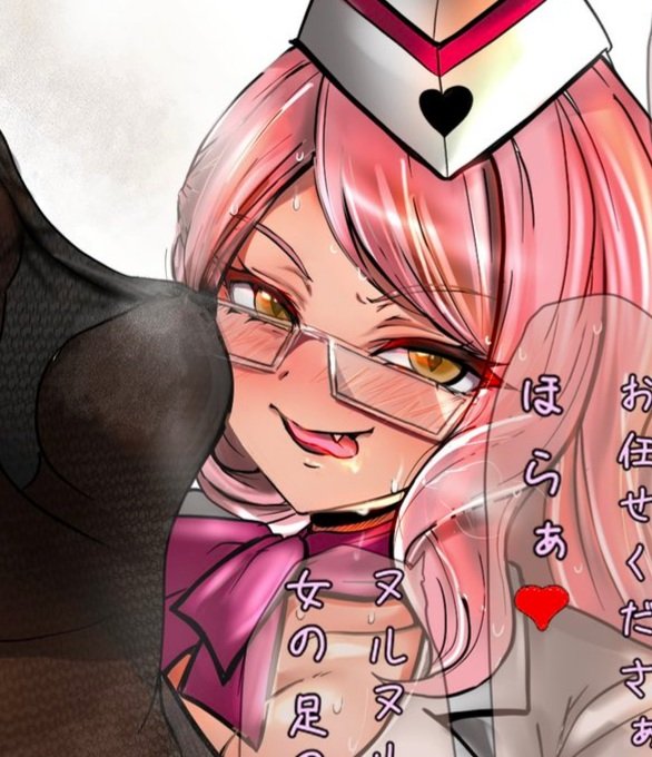 顔修正&セリフ付きバージョンをファンティア&ファンボックスプラン内公開しました🤗 