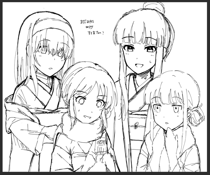 wip 