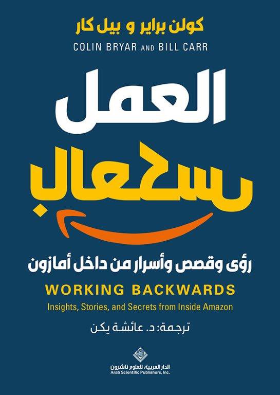 12 كتاب في التسويق والبزنس إخترتها لتكون معي في 2022 بعد عدة ترشيحات قوية اشاركها معكم :
ثريد 🧵