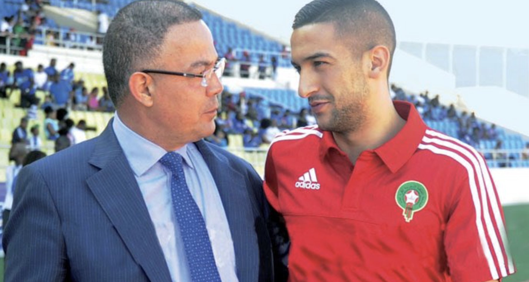 Hakim ziyech faouzi ziyech deals