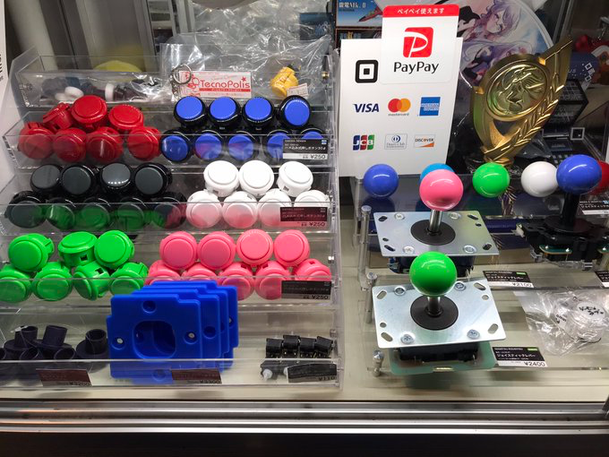 業務用レバー＆ボタン販売中＞ #セイミツ 製レバー【LS-32】、 #三和