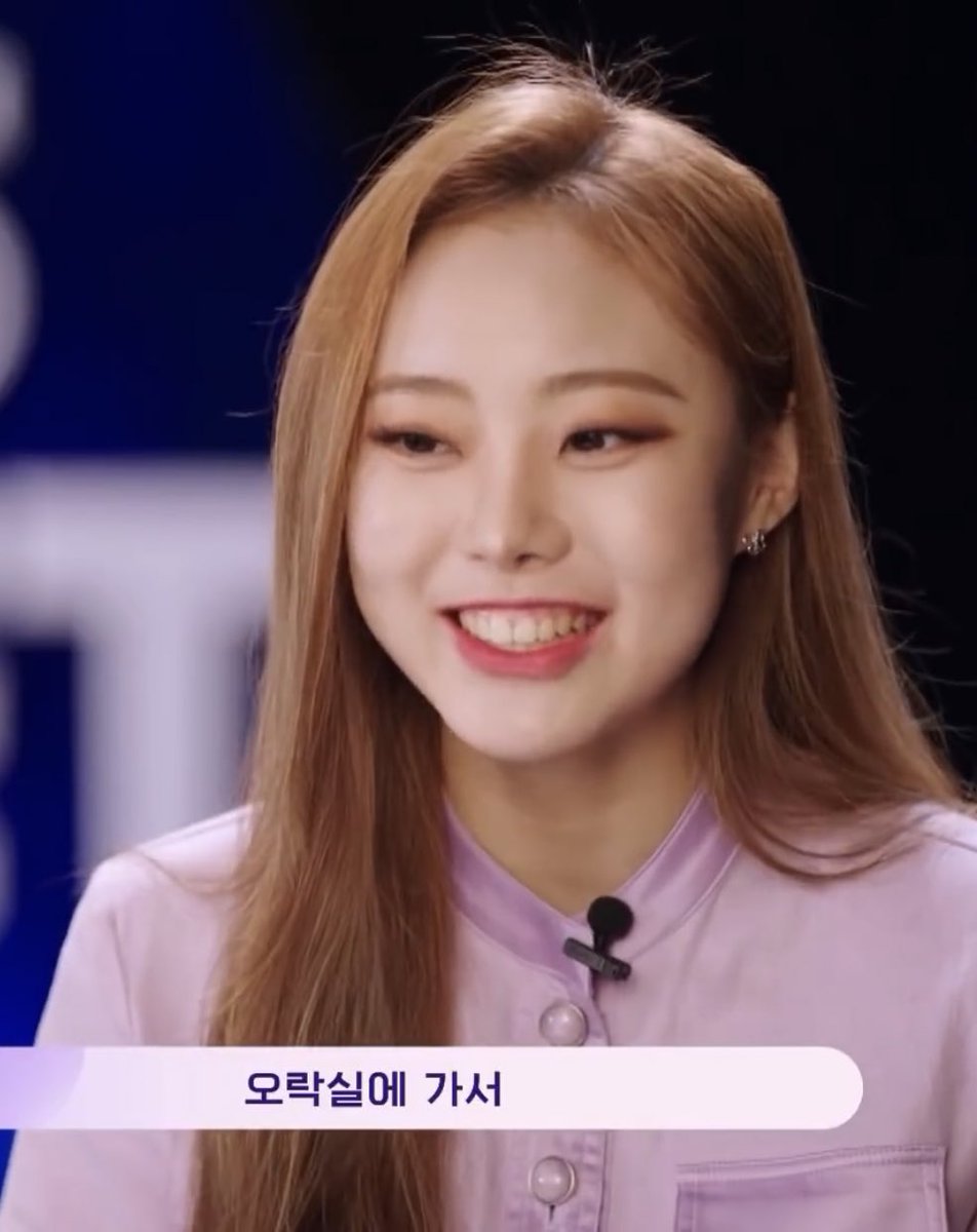sheonpics's tweet photo. #션 🐱 sheon gummy smile 

(on #GirlsPlanet999) https://t.co/Vhgfmxx1fH