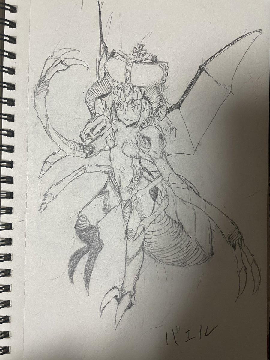 ソロモン72柱擬人化した時のやつだ。。。 