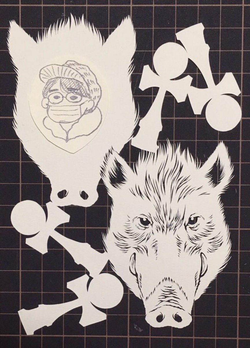 過去の干支切り絵です
干支切り絵は必ずけん玉を添える事にしてます。2枚目と3枚目のけん玉は一目瞭然ですが犬と牛のけん玉はさりげなく混ぜ込んであります('∀`*)
#切り絵 
