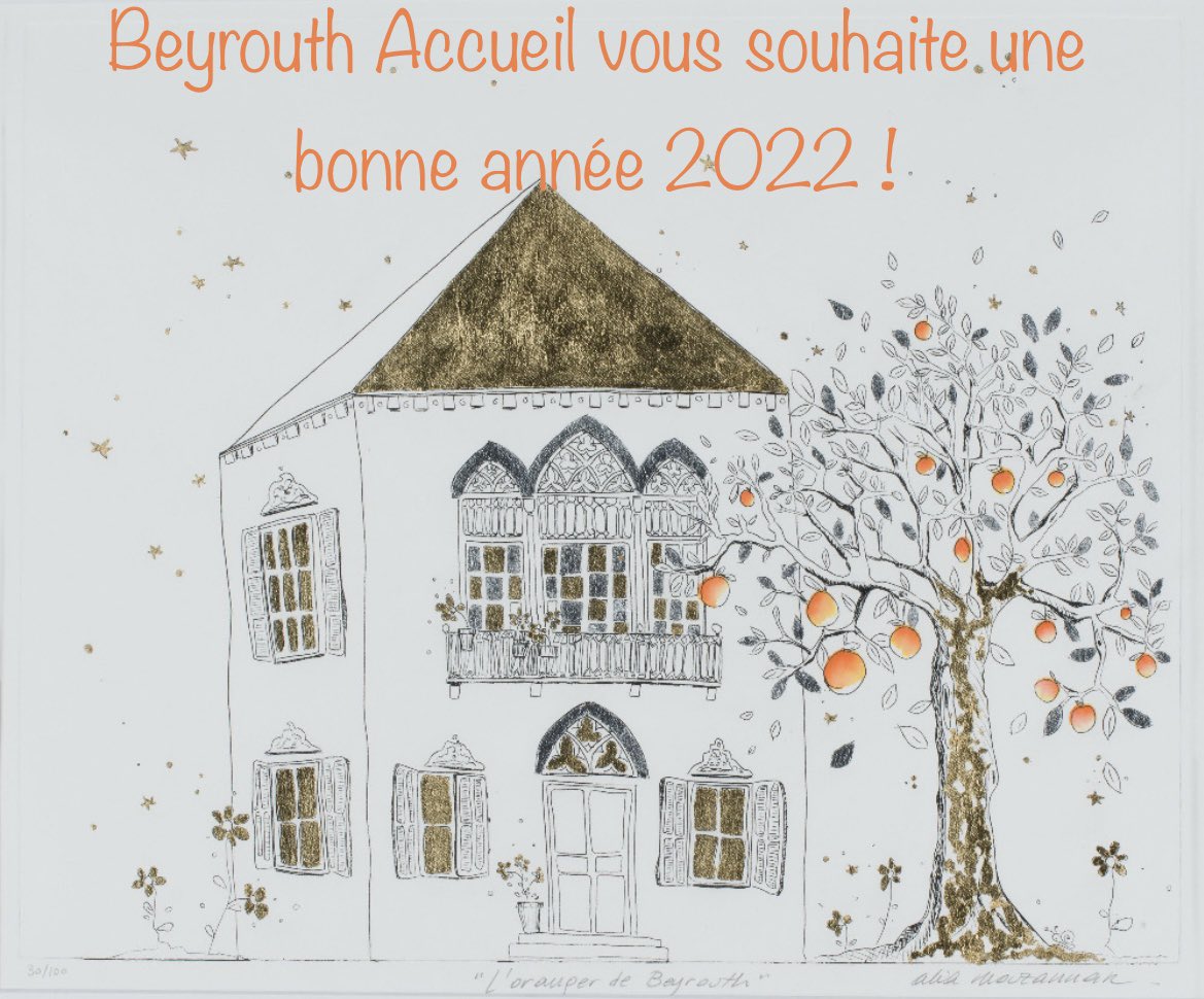 BAccueil's tweet photo. Toute l’équipe #BeyrouthAccueil vous souhaite une très belle année 2022 !
#BonneAnnee2022 🥳

[visuel : œuvre de Alia Mouzannar] https://t.co/iBl7t6ecXu