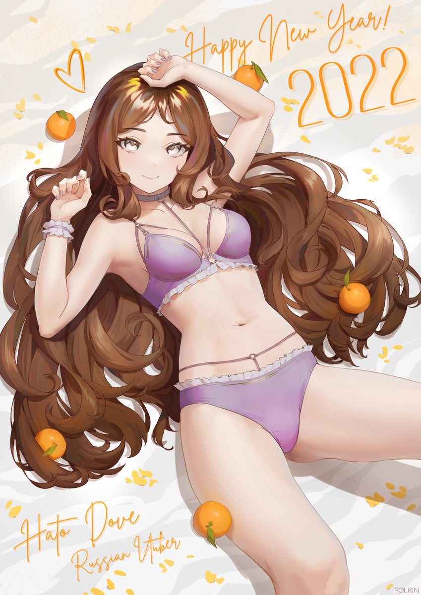 Polkinart's tweet photo. Happy New Year!🥂🎄Let's do our best this year and let there be as few sorrows and as much happiness as possible!🌟
Art with fantastic Russian vtuber @HatoDoveVtuber 
#Vtuber #Hatoart https://t.co/Yrzl8cRuuR