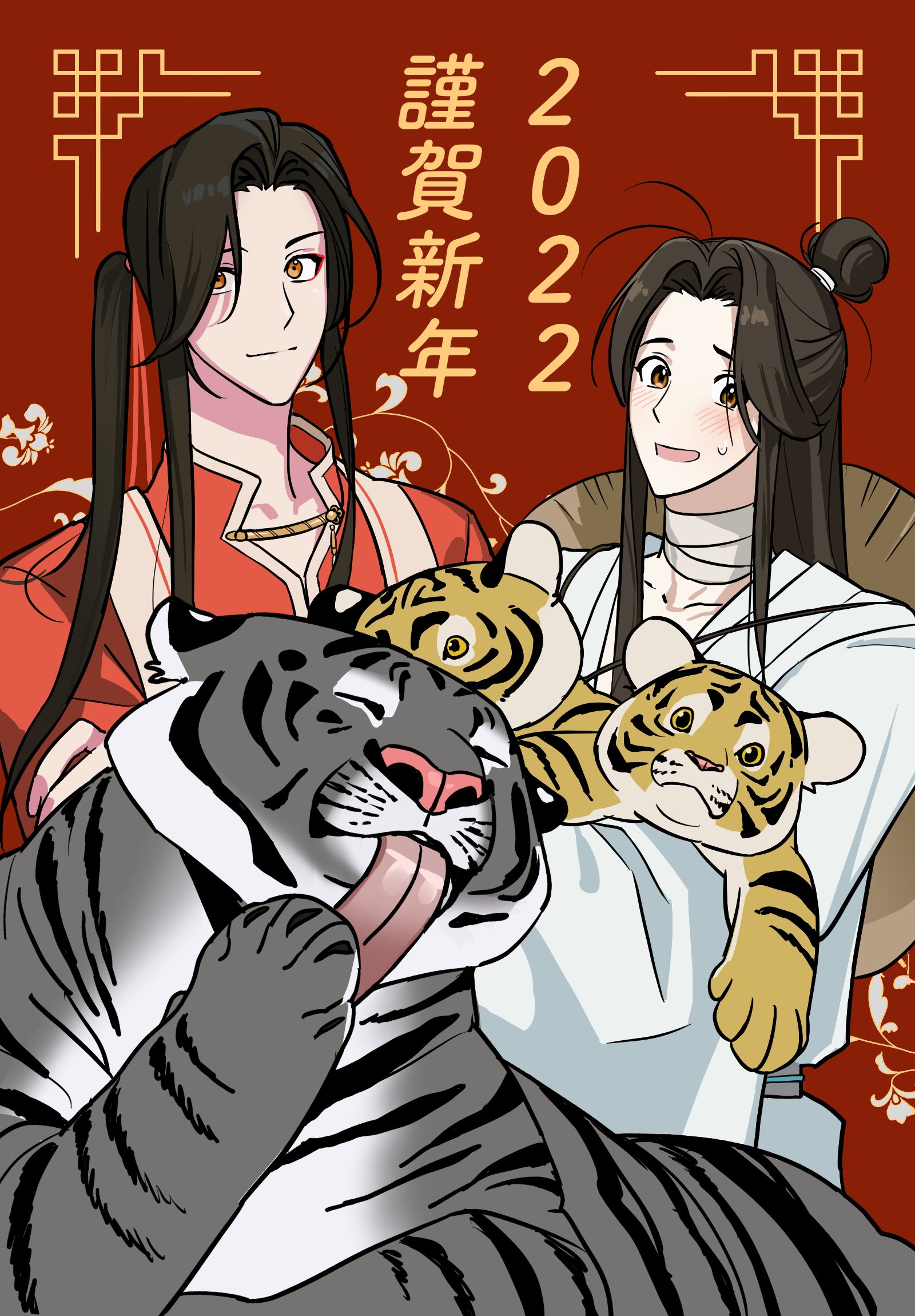 FICVtUxacAAwR14?format=jpg&name=orig