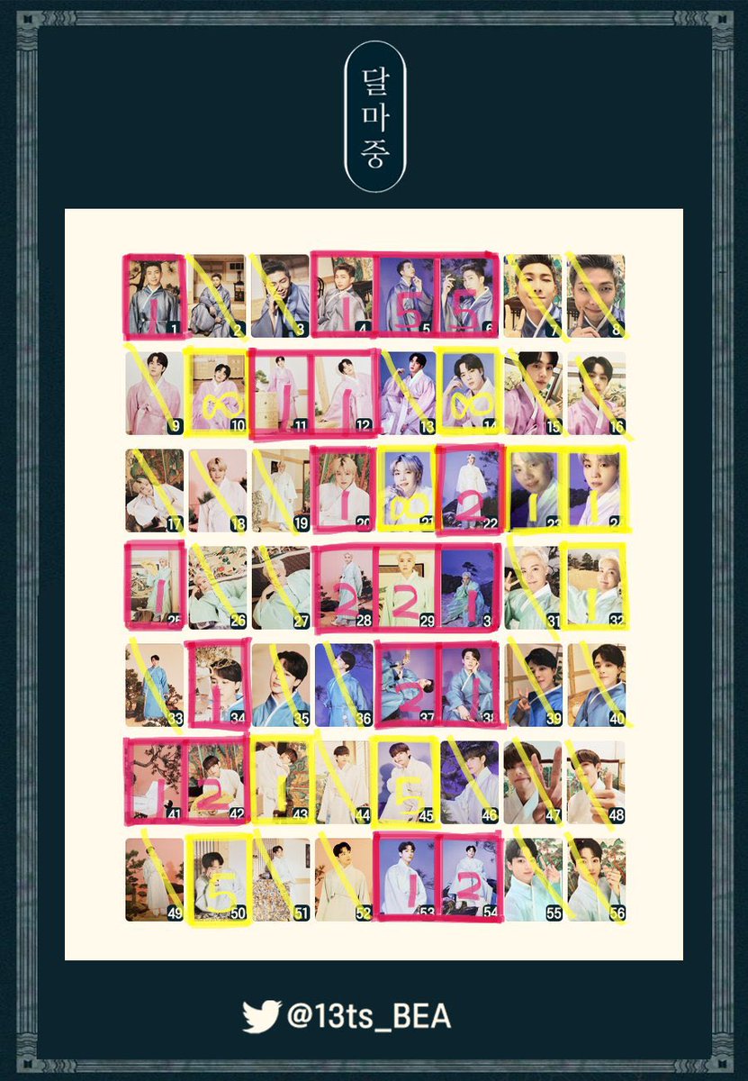 99mcv1ERrip6zmI's tweet photo. ♡BTS PMTD&ダルマミニフォト交換♡
譲♡1.2枚目のピンク枠(数字は枚数)
求♡1.2枚目の黄色枠∞.数字分探してます。
ヒョン、マンネライン同士優先、複数纏めて優先ですが検討させて頂きます。
郵送、同日発送可能な方。(固ツイ参照)
#BTS交換 #ダルマジュン #BTSミニフォト交換 #PMTD https://t.co/wof86px8fo