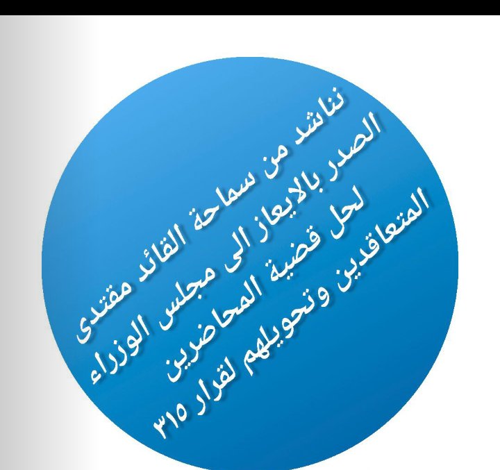 smsm_ror's tweet photo. https://t.co/8gkFWMjdXK