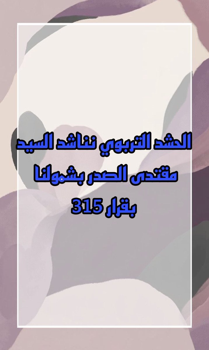 smsm_ror's tweet photo. https://t.co/8ATH284Qx9