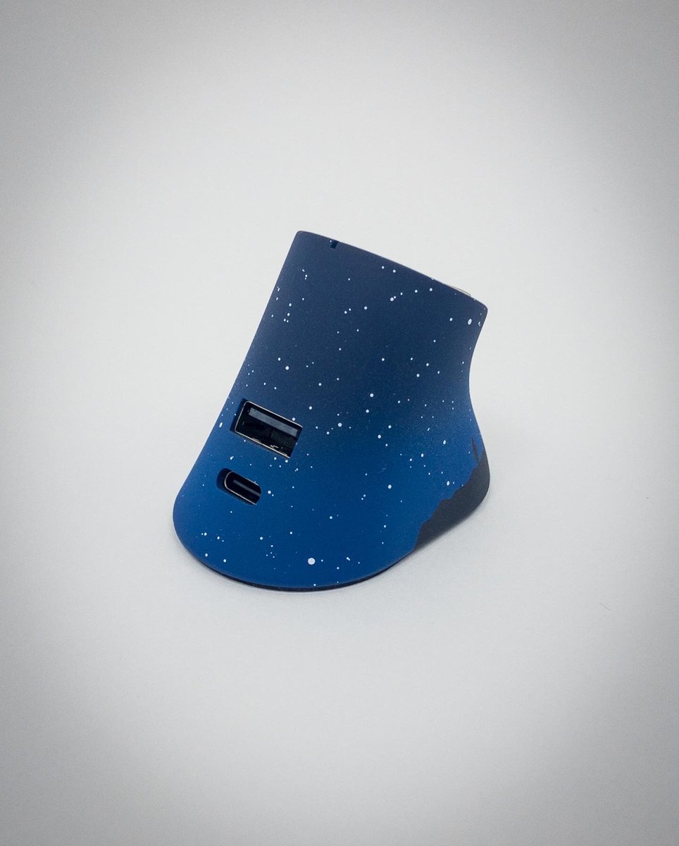 Night Sky Charging Dock
