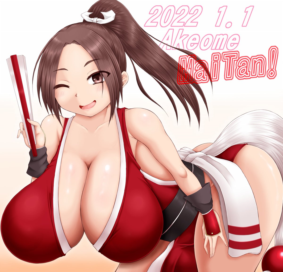 『画像に1.1って描いてあれば世界を騙せる【可能性】がある』と思ったんですが、即座に『可能性などなかった…所詮ニンゲンだな!』というピンク色細長おじさんの台詞が思い浮かびました。

そんなこんなであけましておめでとうございます。
本年もよろしくお願い致します! 