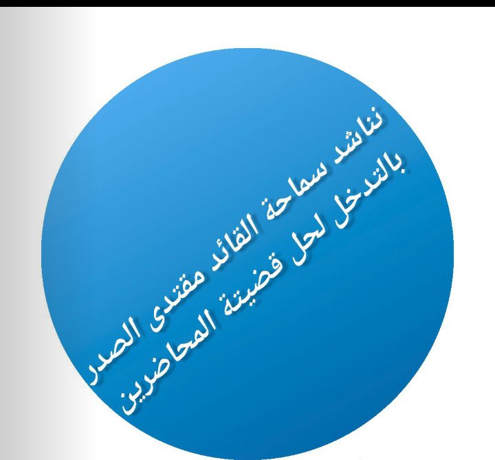smsm_ror's tweet photo. https://t.co/NLXg9mfzbz