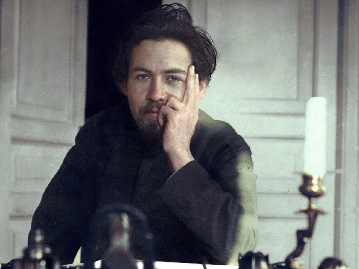 Чехов чилл