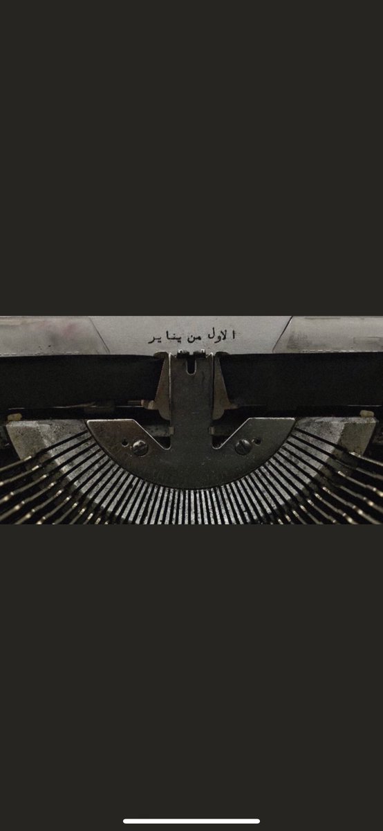 VIP2O23's tweet photo. لا شئ يُحكى…"سوآ أنتي اُحبگ..R♥️ https://t.co/cS7rJiO0wH