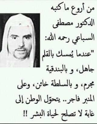 shaam_2011's tweet photo. https://t.co/G3y7lTYXEo