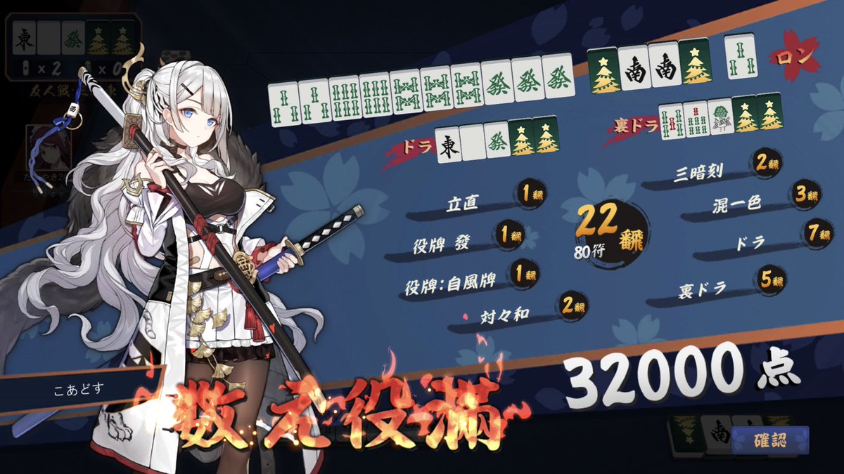 koakuma731's tweet photo. 悪気はない https://t.co/AWbvUXtdwW