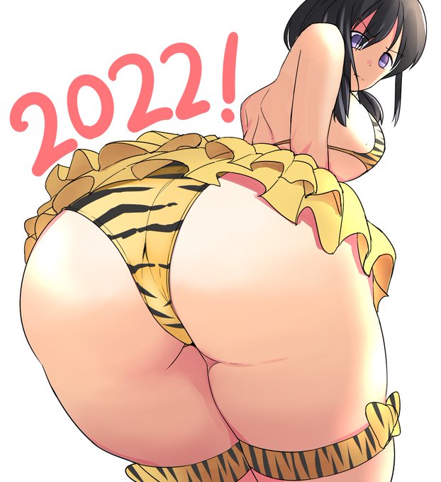 生ゆりちゃん虎柄ver
今年もわたモテ年! 