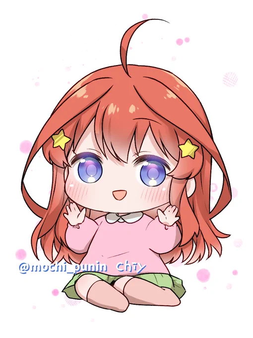 お手振り五月ちゃん⭐️ 