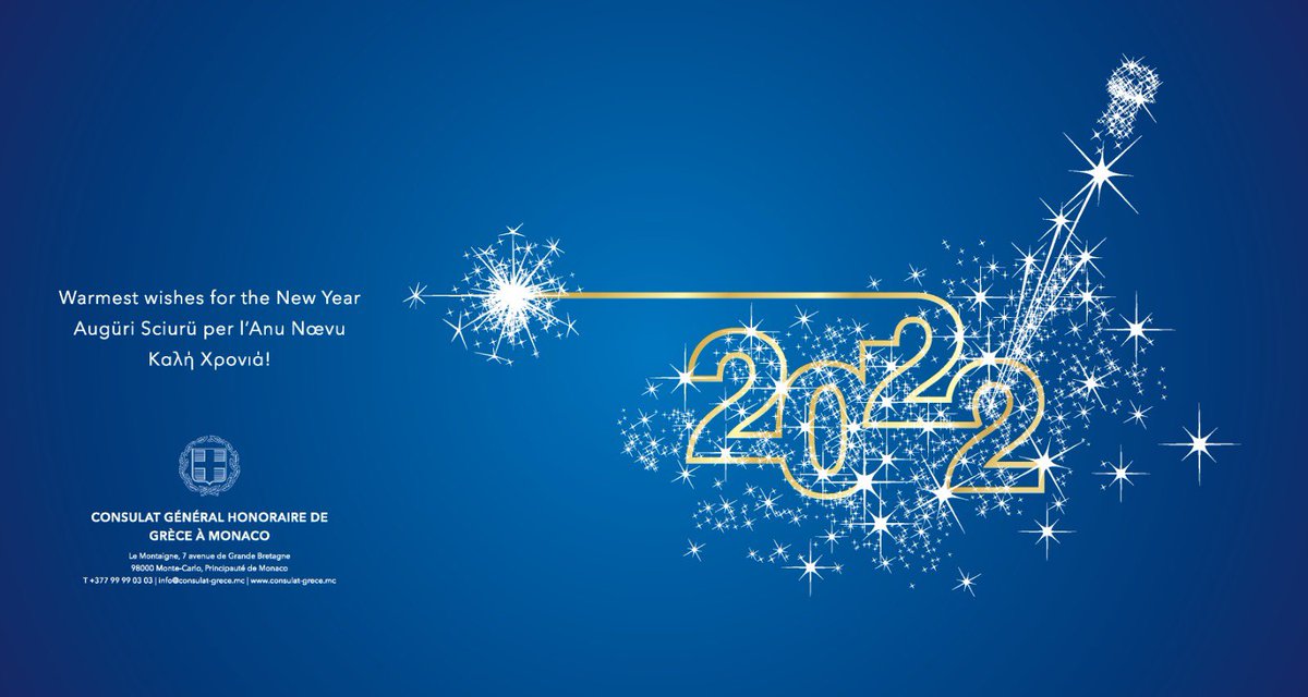 Bonne Année! Καλή Χρονιά! #consulate #consulatdegrece #Monaco #HappyNewYear #BonneAnnee