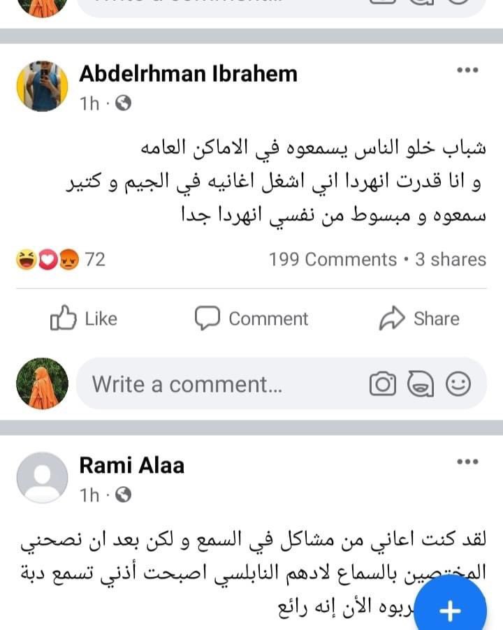 FICorywXsAoZ9Lw