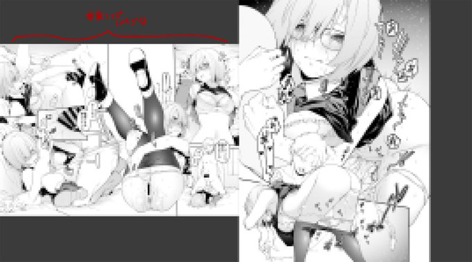 具体的に言うと表記が画像のように「本来見開きページのはずが片側に表記されてしまっている」というような形になっておりました。
ご購入された方にもアップデートの際にご連絡がいくと思いますので、お手数ですが再ダウンロードをしていただければ幸いです。
お手数おかけして申し訳ありません! https://t.co/SzhMJcEyNS 