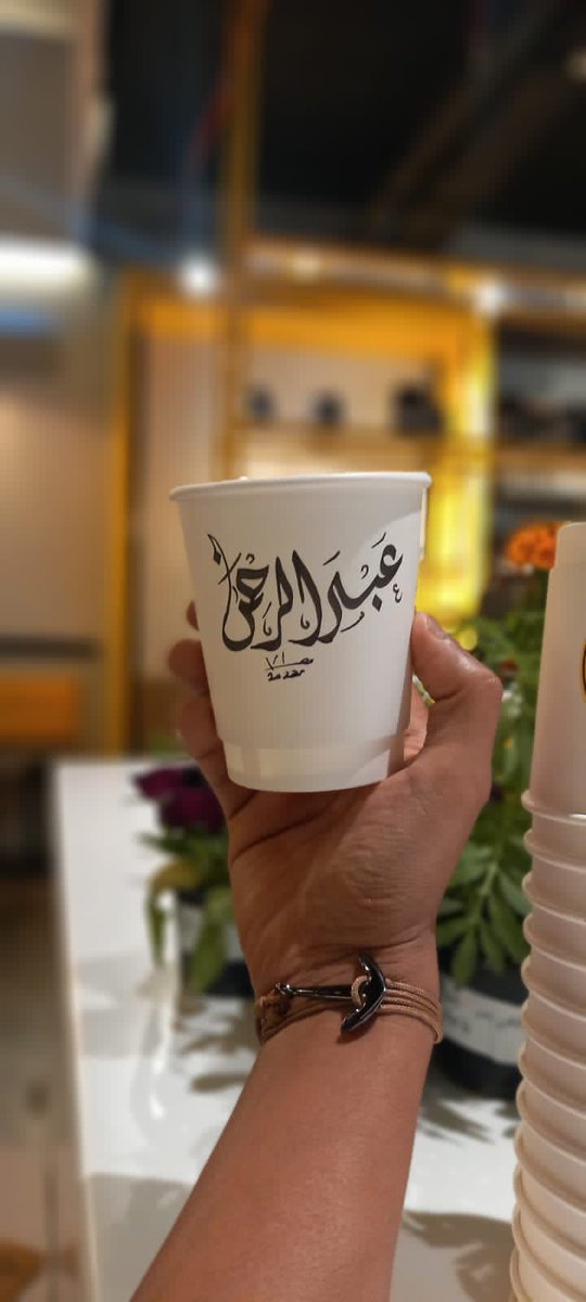 yo_coffee_sa's tweet photo. https://t.co/iZqXG4LvNq