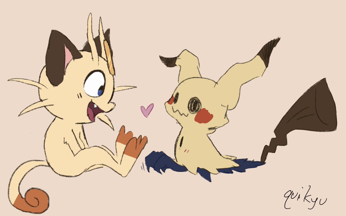 Liked. #mimikyu. 