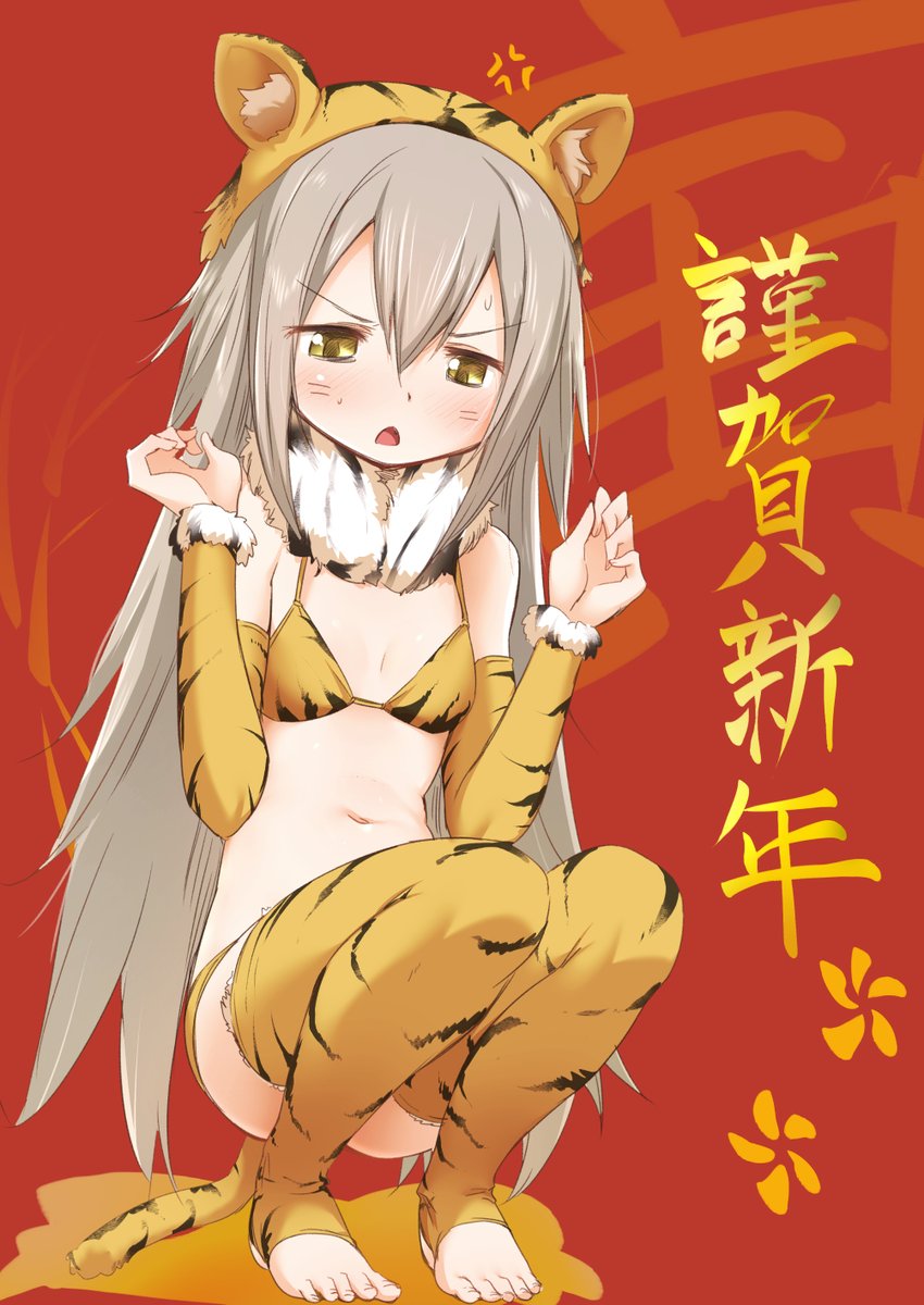 abutomato's tweet photo. 描き始め結菜さん！結菜さん！結菜さん！ https://t.co/AIbaEdKdAJ