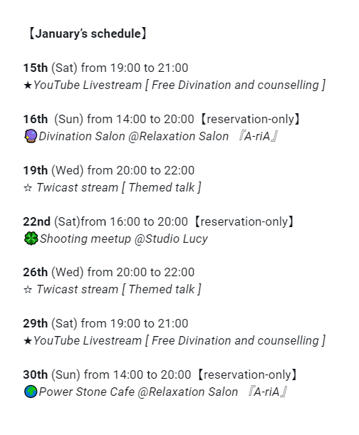 declio_eng's tweet photo. Schedule for January

※Tickets will be available on Pass Market
※More information will be released on 1/5 at 18:00 https://t.co/rFMuE1vJ4J