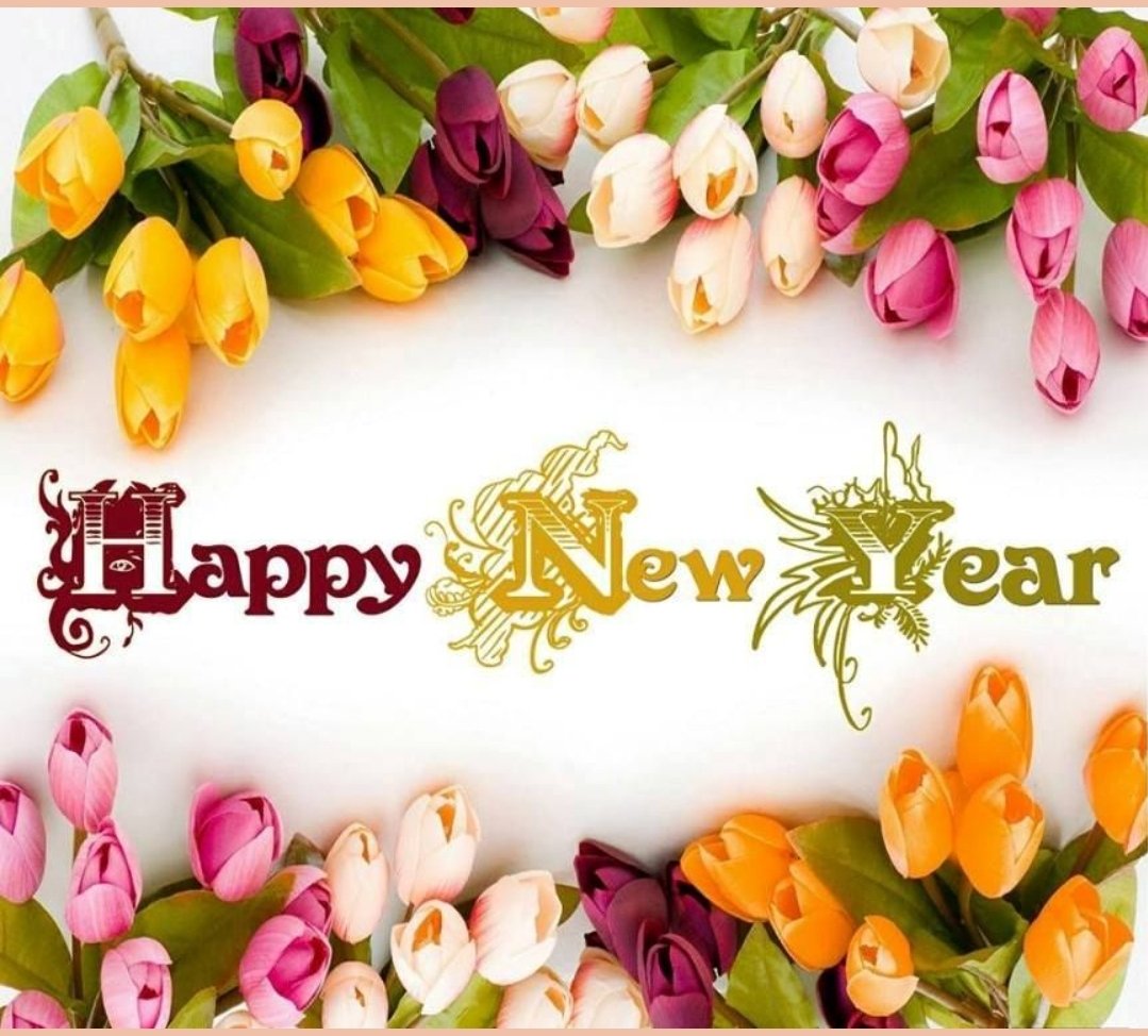 <a href="/MGIflowers/">Michaels Greenhouses</a> 
See you in the spring!