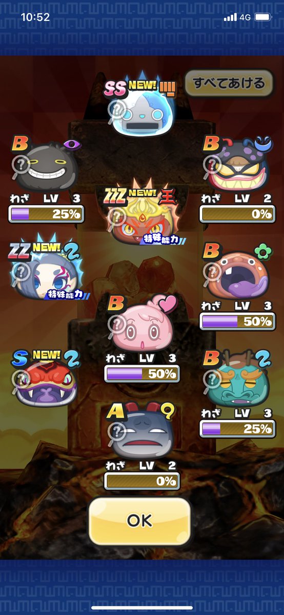 Gyang09's tweet photo. @yokai_punipuni ありがとうございます♪ https://t.co/uLUyiJa9Pl
