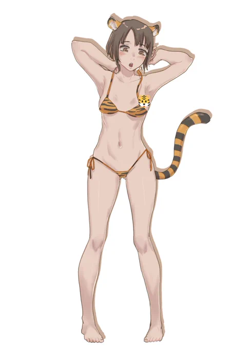 🐅 