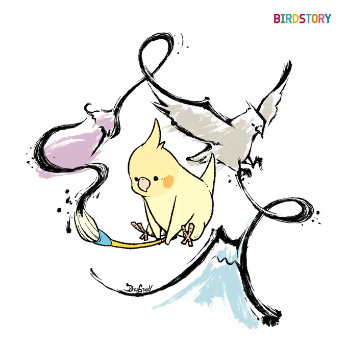 おはようございます。
本日は1月2日、初夢の日とのことです🐣
一富士二鷹三茄子🗻🦅🍆
#BIRDSTORY 
#初夢 #オカメインコ 