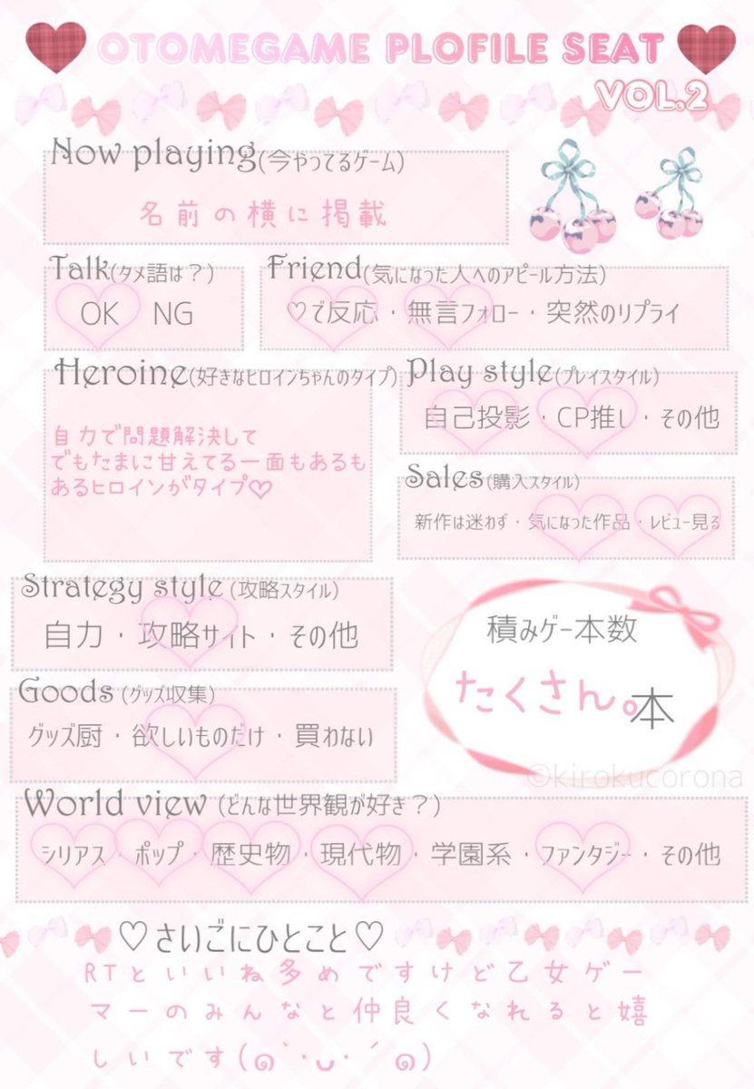 ゆり→未定 tweet media