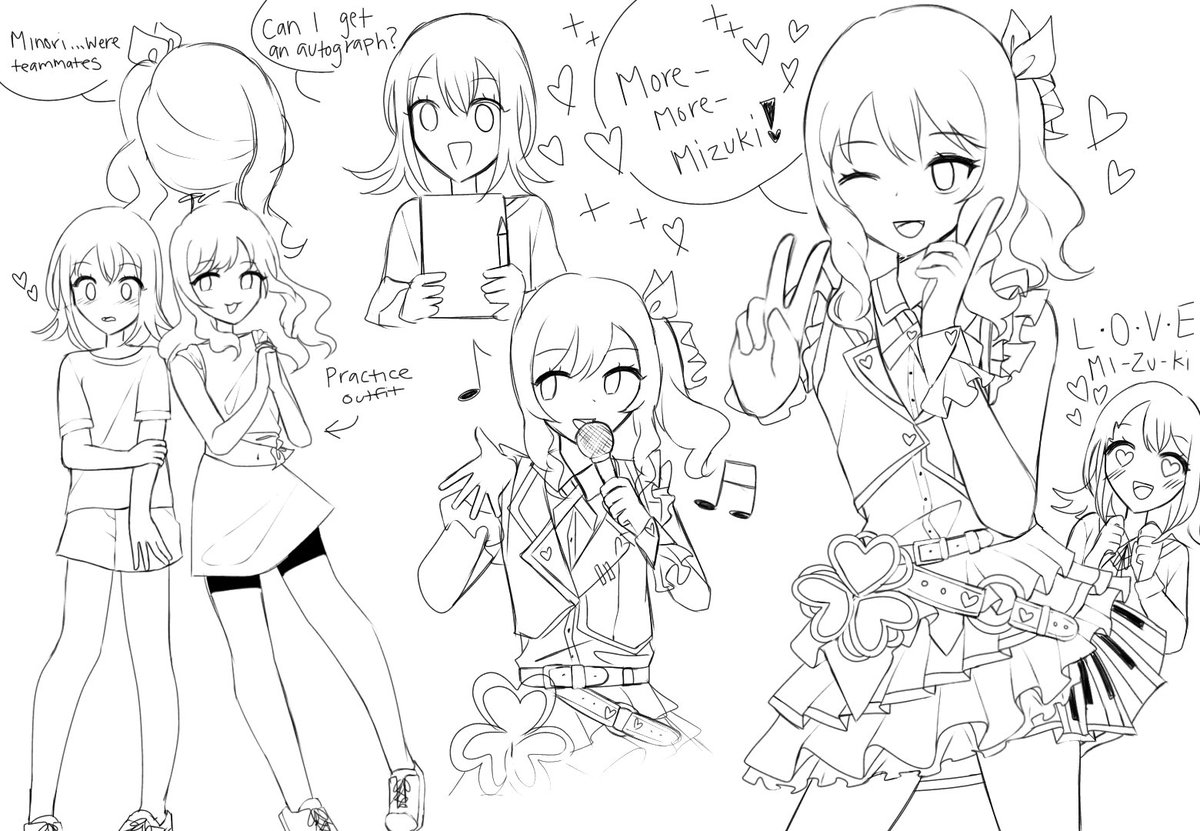 MINORI【プロフ必須】 MJ・Five-FUYUZAKURA WSE'24/E | Deviser ｜株式会社ディ