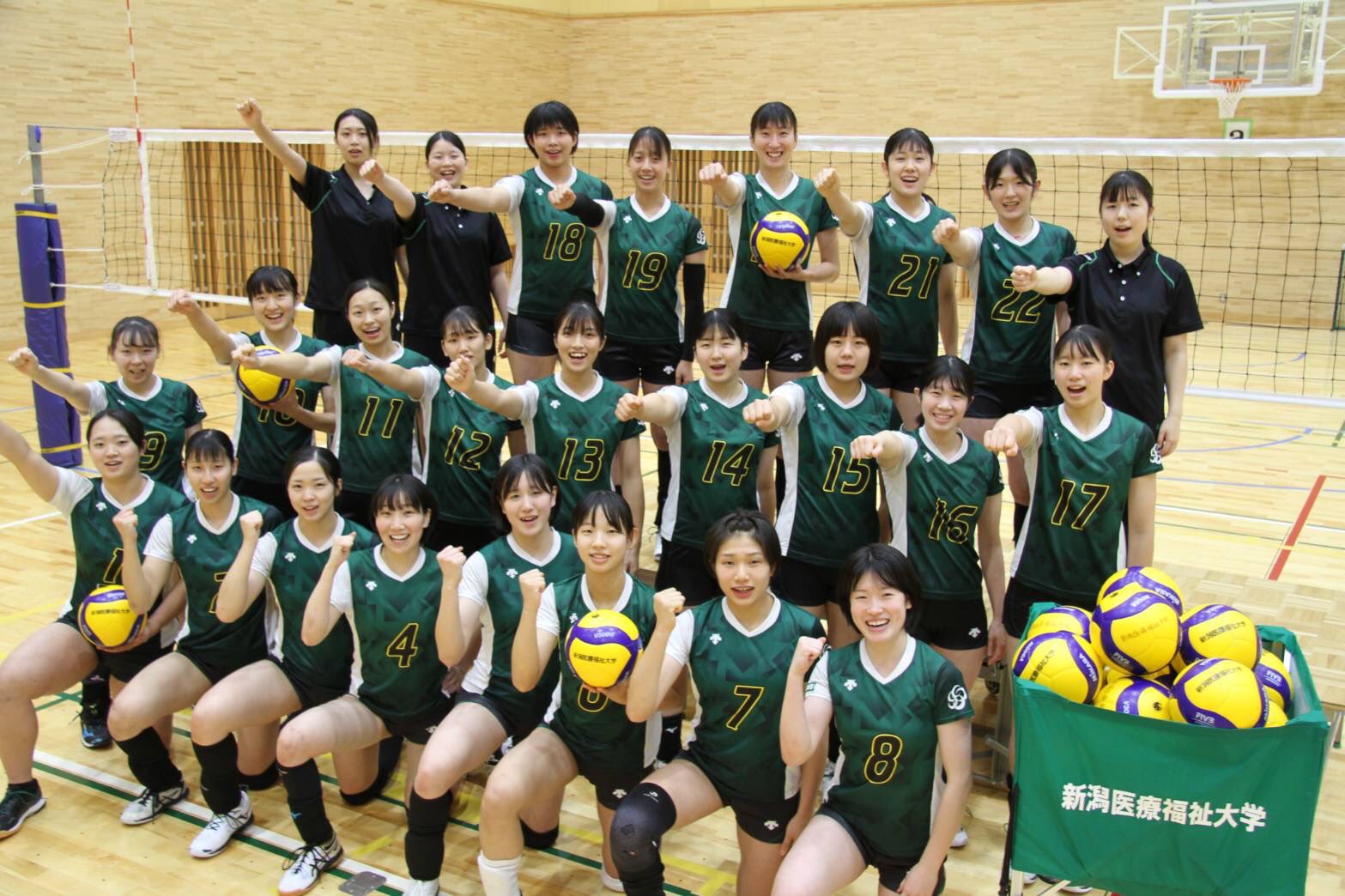 新潟医療福祉大学ジャージ 女子 L