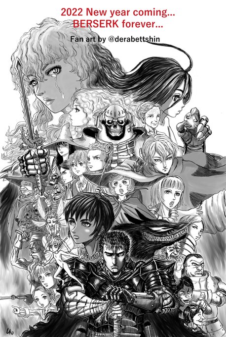 ベルセルクの注目 画像ツイートまとめ 8ページ目 アニメレーダー ベルセルクの注目 画像ツイートまとめ 8ページ目 アニメレーダー