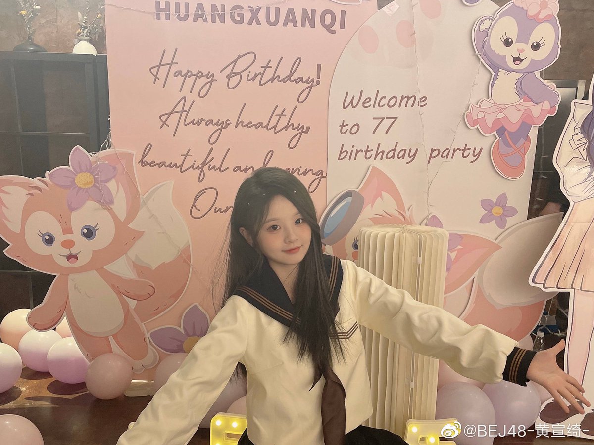 6677archive's tweet photo. ❊ ⁑ ⇉ 211226
© 77 weibo

“bday” post

#bej48 #huangxuanqi #黄宣绮 #huangyici #黄怡慈 https://t.co/QfF1SV8pS5