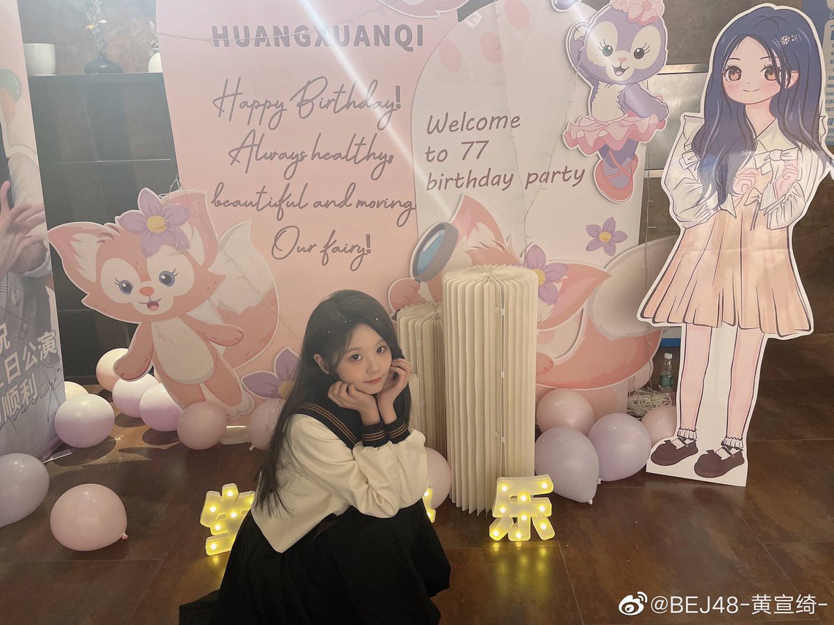 6677archive's tweet photo. ❊ ⁑ ⇉ 211226
© 77 weibo

“bday” post

#bej48 #huangxuanqi #黄宣绮 #huangyici #黄怡慈 https://t.co/9eOx4IvBoQ